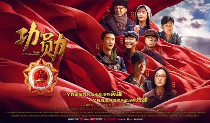 极闪影视 热播剧集