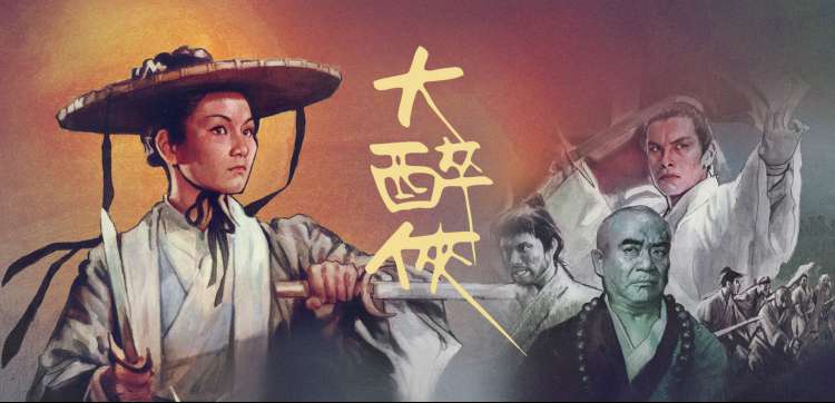 综艺盛典 欢笑不断
